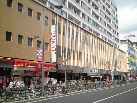 Supermarket. Tokyu Store Chain to (super) 441m