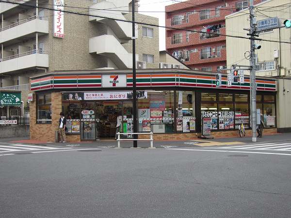 Convenience store. Seven-Eleven Chofu Kojima 3-chome up (convenience store) 119m