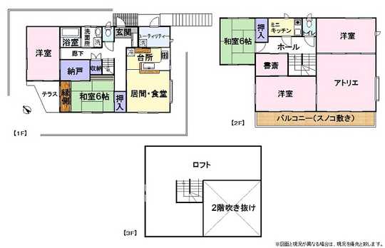 Floor plan. Floor plan