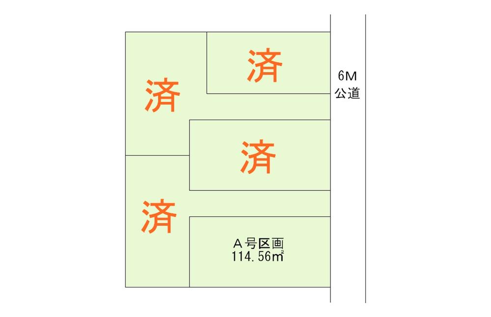 The entire compartment Figure. Compartment figure