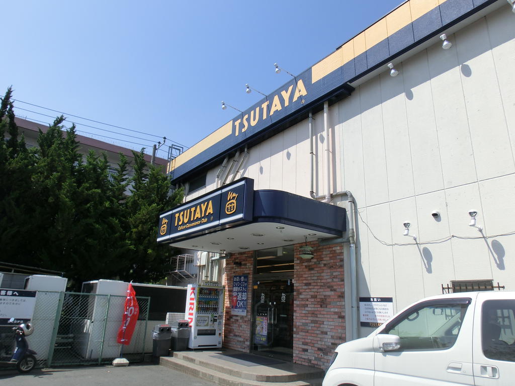 Rental video. 80m to TSUTAYA (video rental)