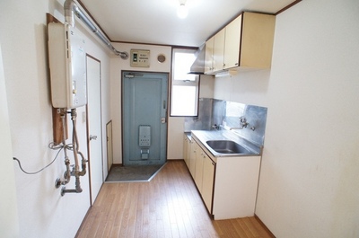 Other room space. Spacious kitchen also!