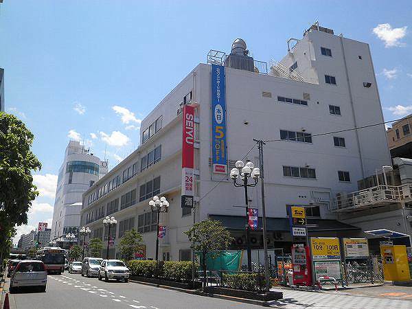 Supermarket. Seiyu Chofu store up to (super) 299m