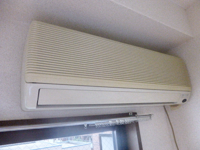 Other Equipment. Air conditioning