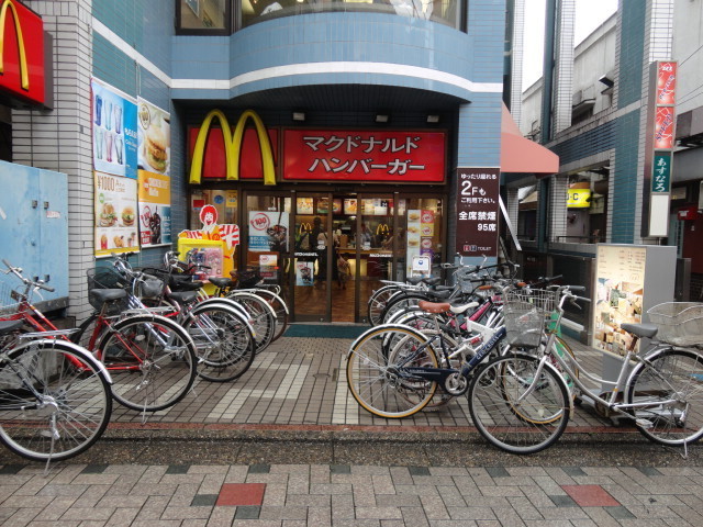 Supermarket. 20m to SEIYU (super)