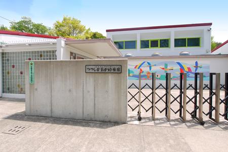 kindergarten ・ Nursery. Tsutsujigaoka 1000m to kindergarten