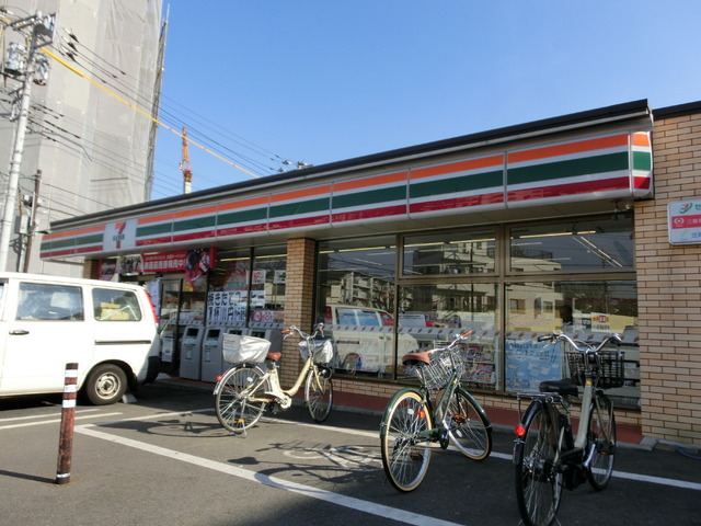 Convenience store. 18m until the Seven-Eleven (convenience store)