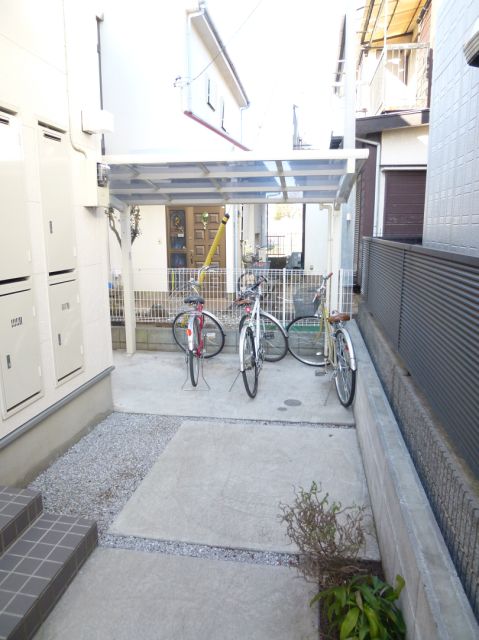 Other. Bicycle parking lot with a roof