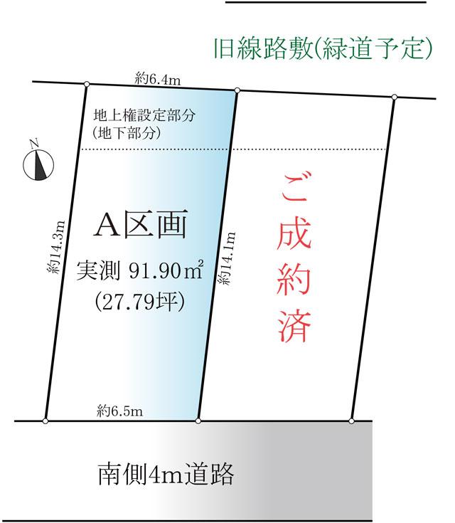 Compartment figure. Land price 37,800,000 yen, Land area 91.9 sq m