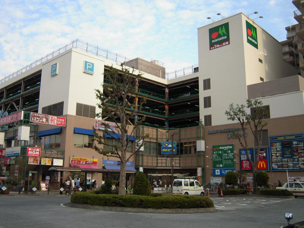 Other. Kokuryo Station