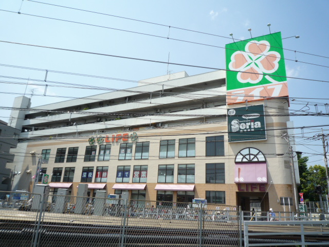 Supermarket. 318m up to life Tsutsujigaoka store (Super)
