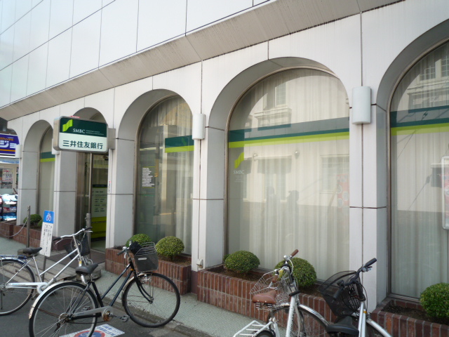 Bank. Sumitomo Mitsui Banking Corporation Tsutsujigaoka 163m to the branch (Bank)