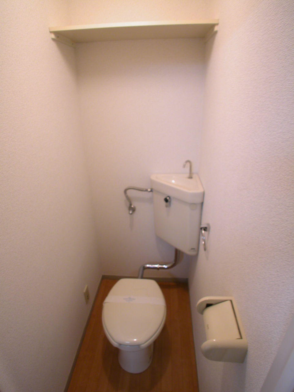 Toilet