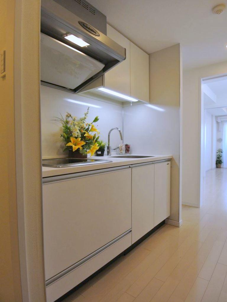 Kitchen. Selling local