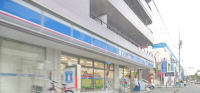 Convenience store. 270m until Lawson (convenience store)