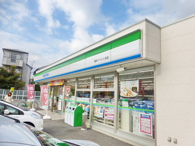 Convenience store. 430m to Family Mart (convenience store)