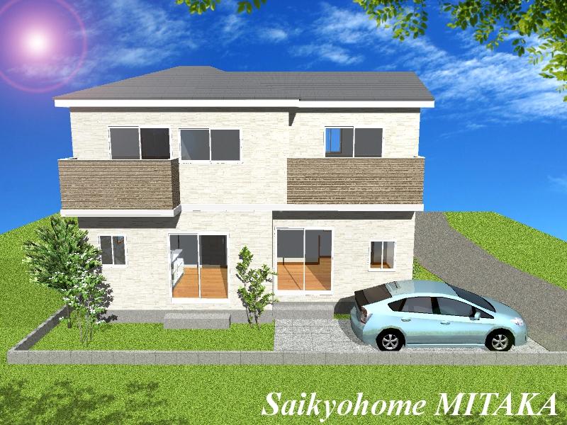 Rendering (appearance). Rendering construction example photograph is prohibited by law. It is not in the credit can be material. We have to complete expected Perth for the Company.