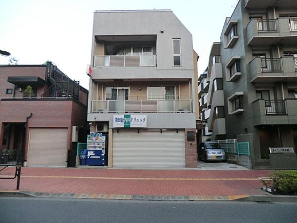 Hospital. Tobitakyu 400m until the internal medicine clinic