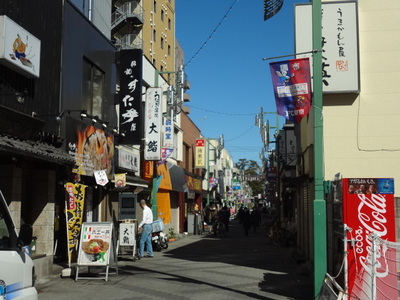 Other. Tenjin shopping street until the (other) 920m