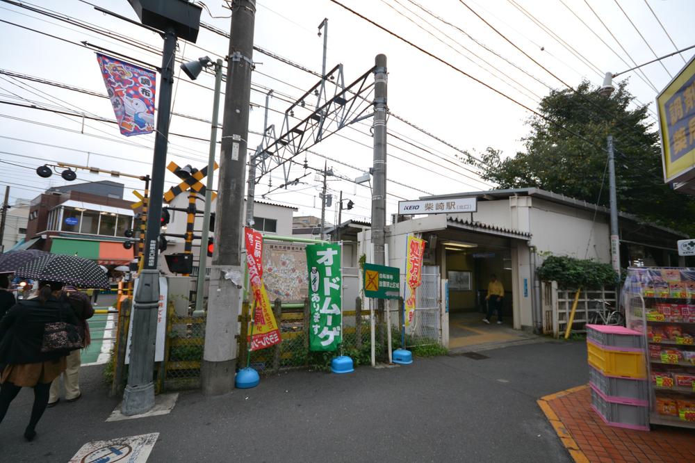 station. 560m to Shibasaki Station