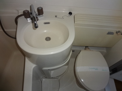 Toilet