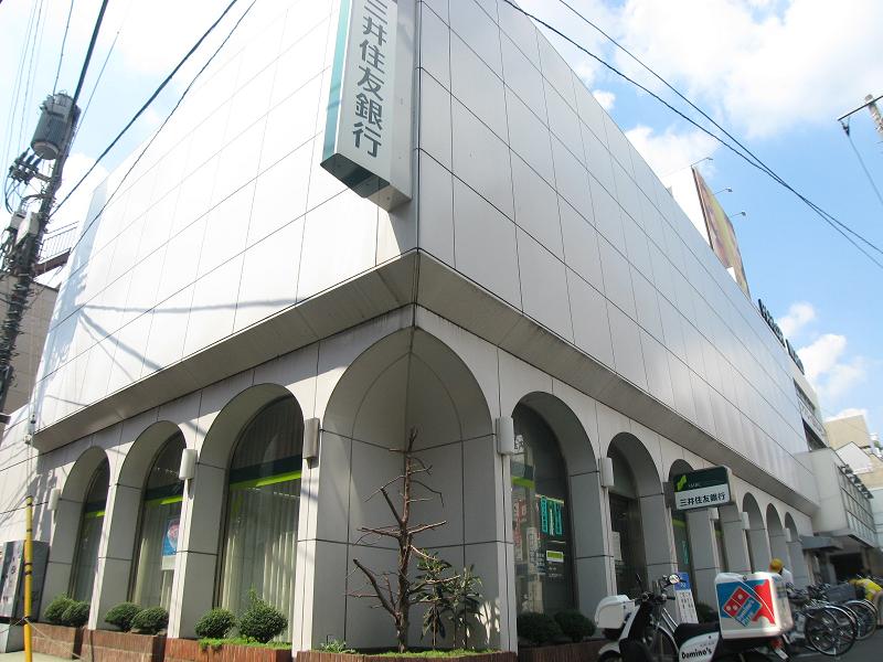 Bank. Sumitomo Mitsui Banking Corporation Tsutsujigaoka 591m to the branch (Bank)