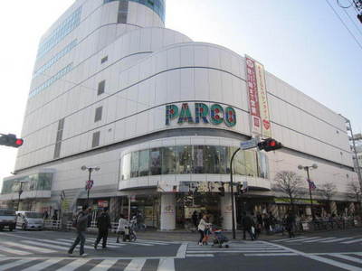 Shopping centre. 1040m to Parco (shopping center)