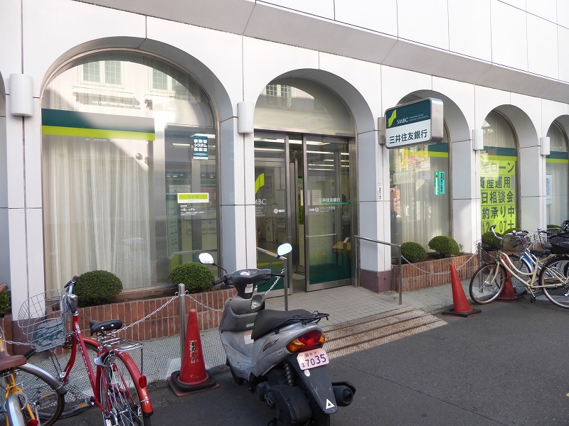 Bank. Sumitomo Mitsui Banking Corporation 593m until the (Bank)