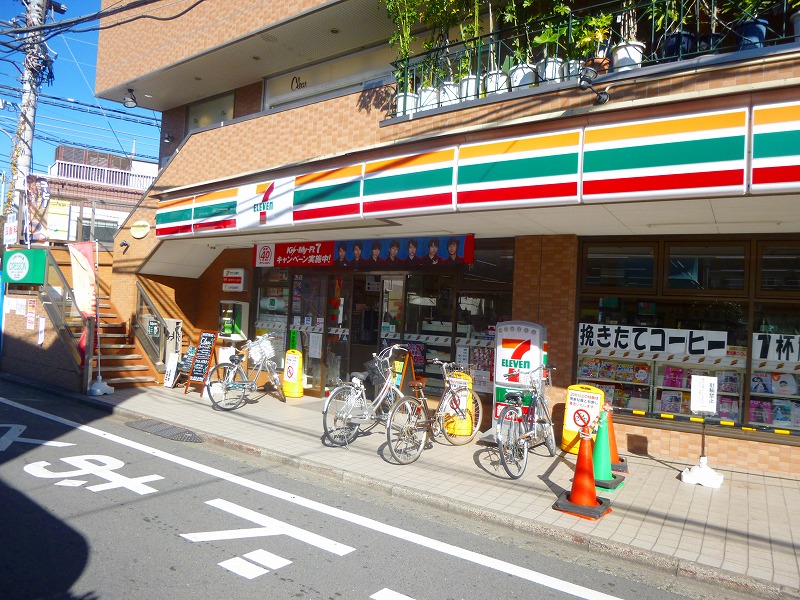 Convenience store. 365m to Seven-Eleven (convenience store)