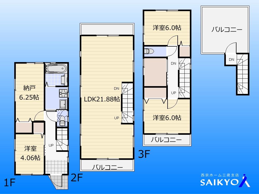 Floor plan. (3 Building), Price 48,800,000 yen, 4LDK+S, Land area 73.2 sq m , Building area 115.68 sq m