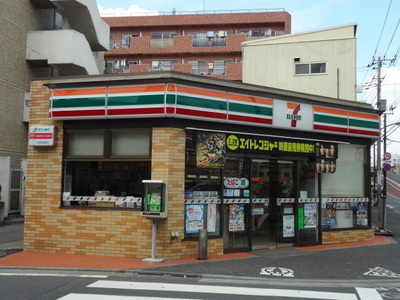 Convenience store. 10m until the Seven-Eleven (convenience store)