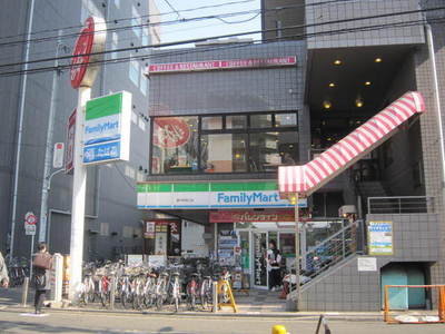 Convenience store. 520m to Family Mart (convenience store)