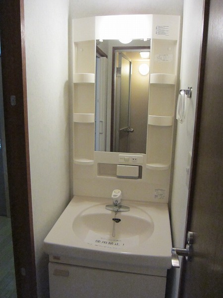 Washroom