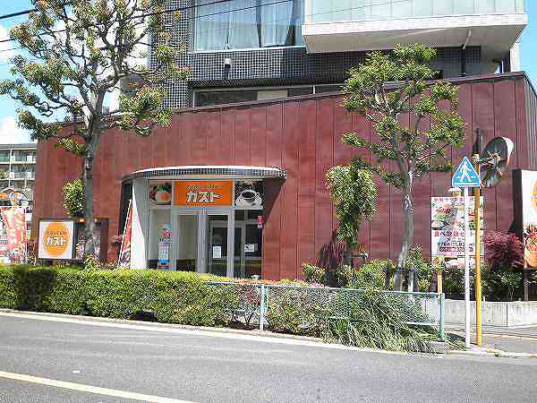 Other. Chopsticks cafe ・ Gust Chofu Station Minamiten (other) up to 183m