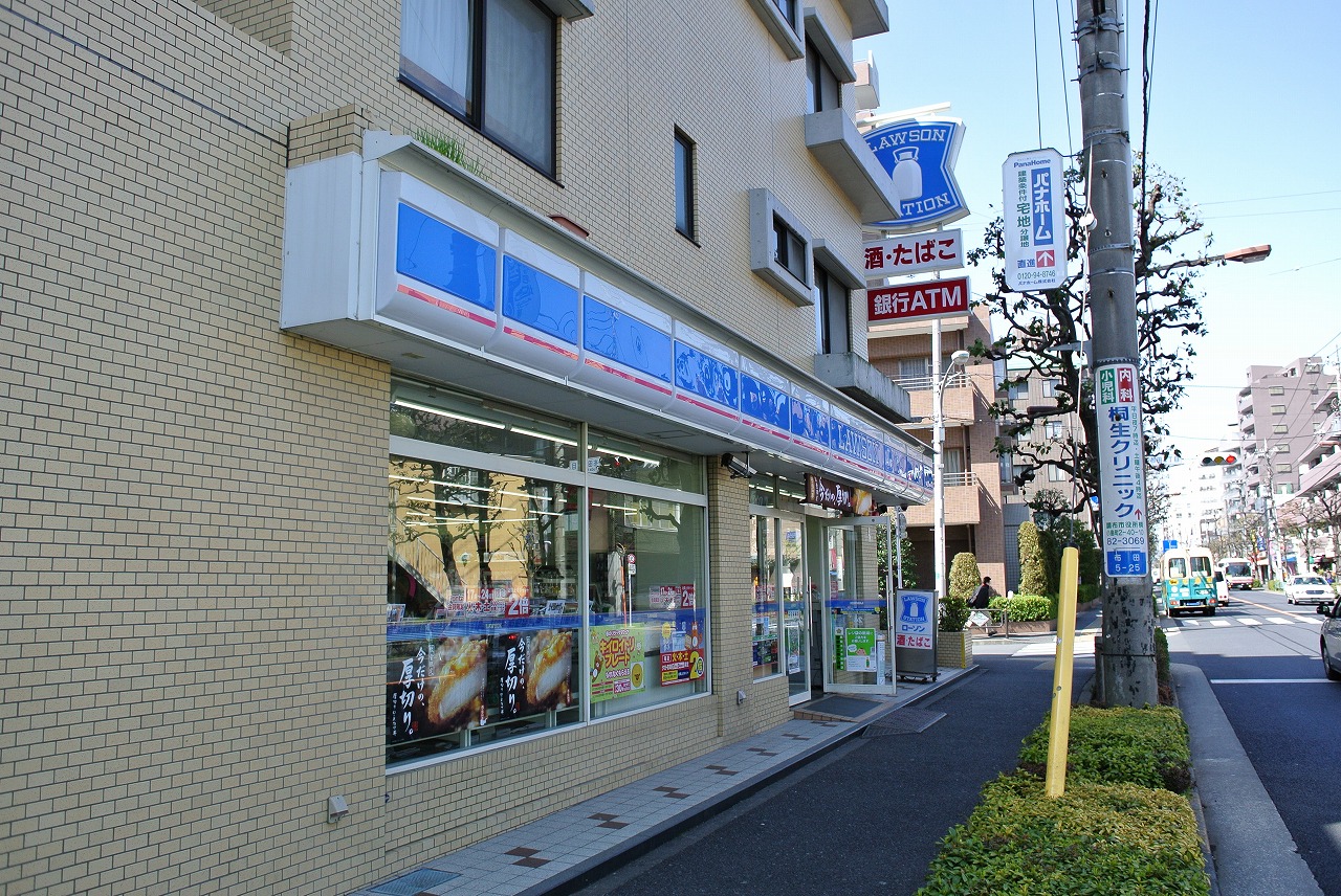 Convenience store. Lawson Chofu Fuda Chome store up (convenience store) 503m