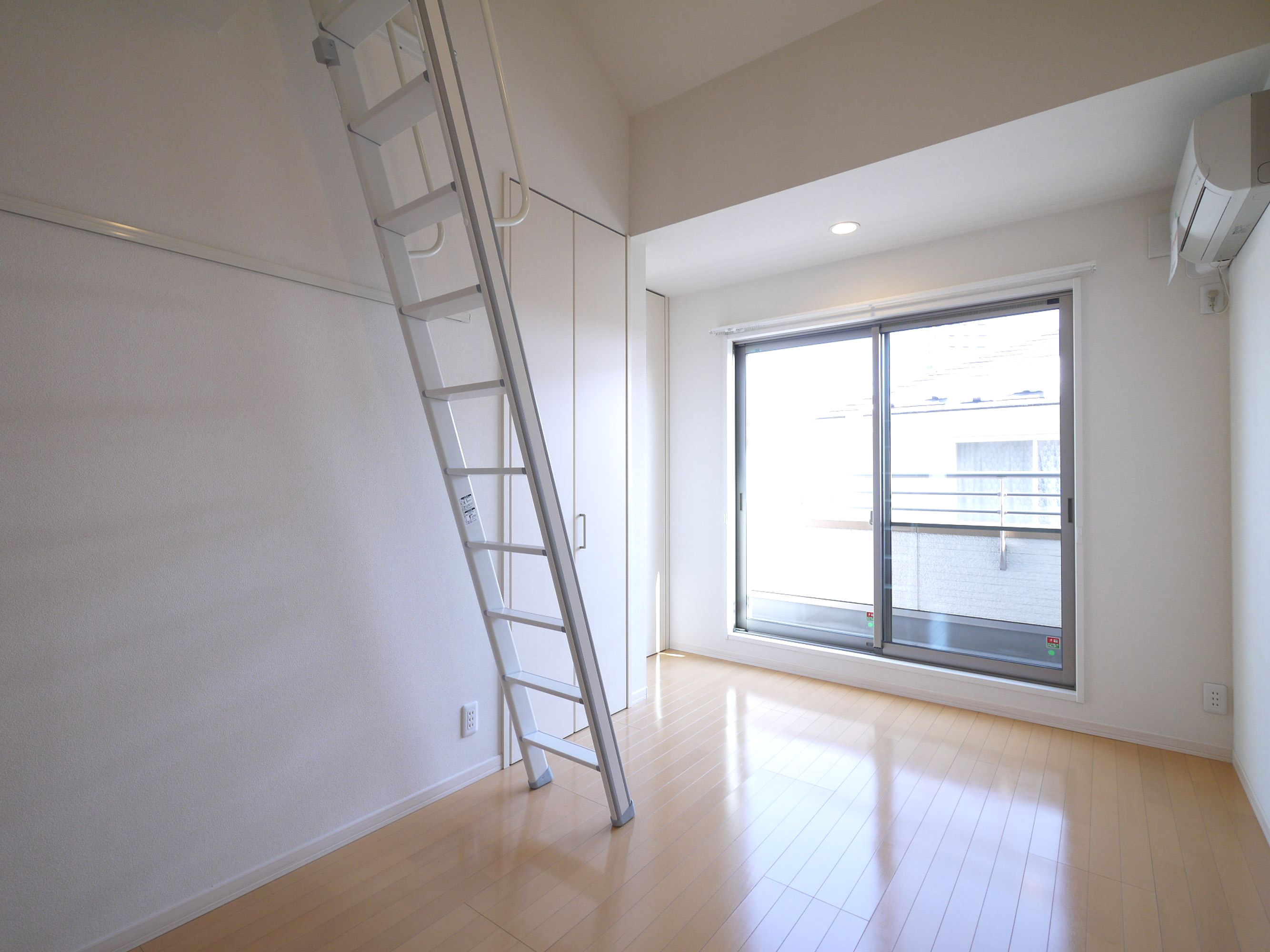 Other room space. When not using the ladder can be wall-mounted.