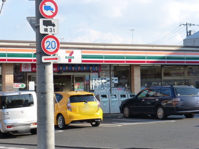 Convenience store. 450m to a convenience store (convenience store)