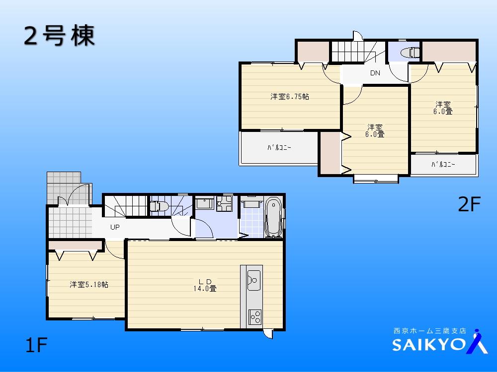 Floor plan. (Building 2), Price 48,800,000 yen, 4LDK, Land area 102.81 sq m , Building area 91.49 sq m