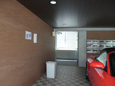 Entrance