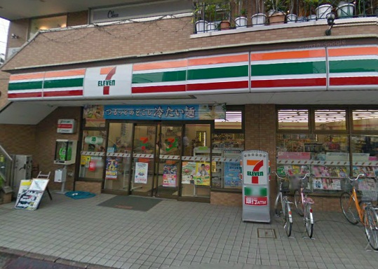 Convenience store. 60m until the Seven-Eleven (convenience store)