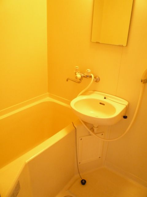 Bath. Bathroom with wash basin