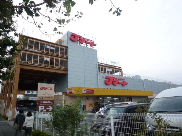 Shopping centre. J Mart Mitaka shop until the (shopping center) 940m