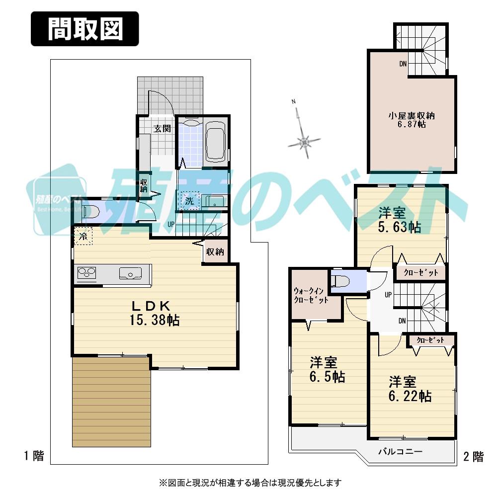 Compartment view + building plan example. Building plan example (6 compartment) 3LDK, Land price 36,350,000 yen, Land area 105.13 sq m , Building price 13,950,000 yen, Building area 84.08 sq m