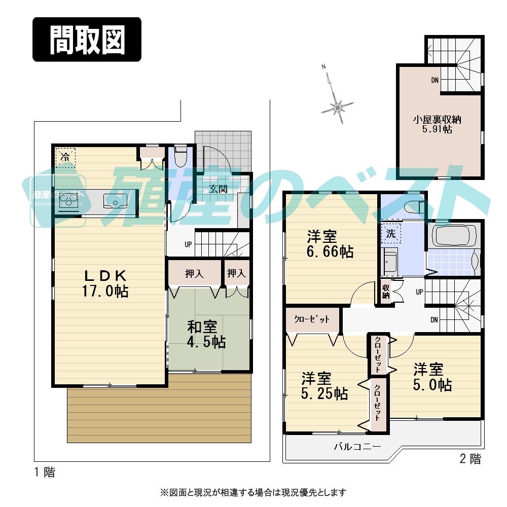 Compartment view + building plan example. Building plan example (7 compartment) 4LDK, Land price 34,450,000 yen, Land area 116.07 sq m , Building price 15,350,000 yen, Building area 92.54 sq m