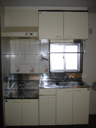 Kitchen. Kitchen