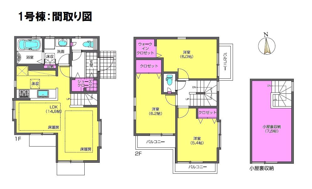 Floor plan. 53,500,000 yen, 3LDK, Land area 100 sq m , Building area 79.6 sq m 1 Building Floor Plan