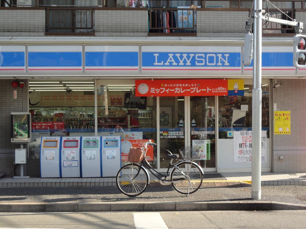 Convenience store. 160m to Lawson