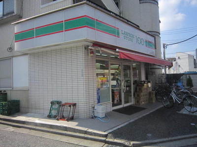 Convenience store. Lawson 500m up to 100 (convenience store)