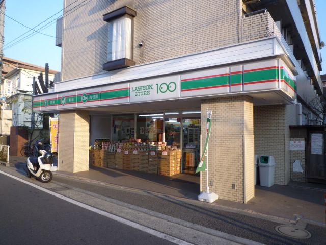 Convenience store. 100 510m until Lawson (convenience store)