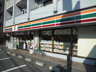 Convenience store. 220m to Seven-Eleven (convenience store)